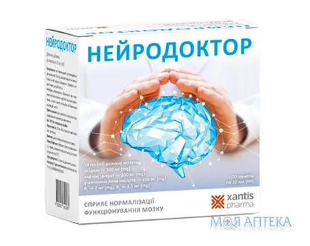 Нейродоктор розчин по 10 мл у саше №20