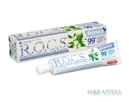Зубна Паста Рокс (R.O.C.S.) Біоніка Відбілююча 74 г