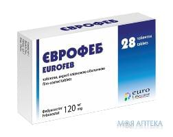 Еврофеб таблетки, п/о, по 120 мг №28 (14х2)