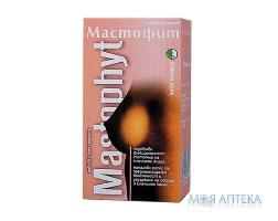Мастофіт табл. 500 мг №120
