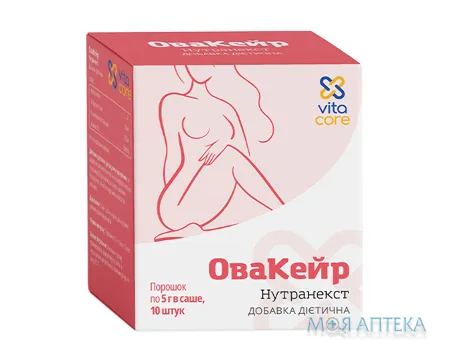 Нутранекст ОваКейр пор. саше 5 г №10