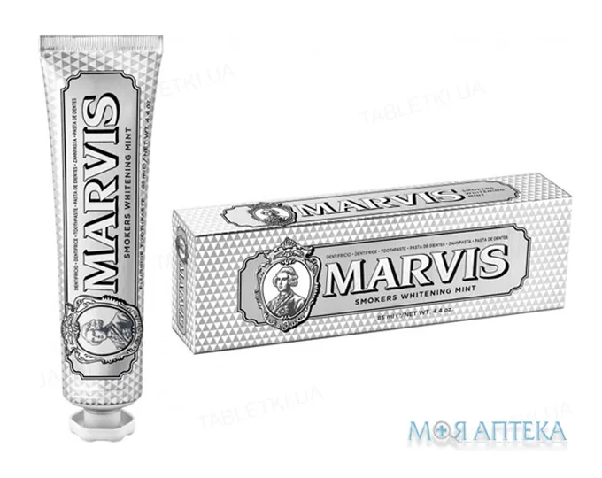Зубна паста Марвіс (Marvis) Відбілююча М`ята для курців 85 мл