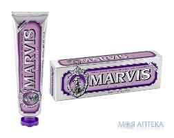 Зубна паста Marvis (Марвіс) Жасмин та м’ята 85 мл