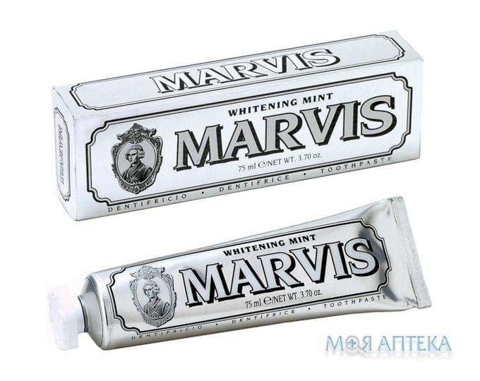 Зубная паста Марвис (Marvis) Отбеливающая Мята 85 мл