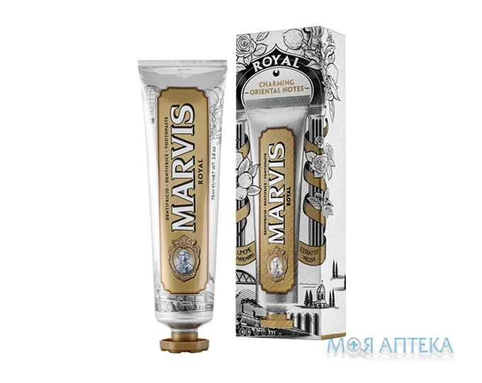 Зубна паста Марвіс (Marvis) Роял 75 мл