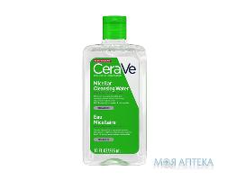 CeraVe Зволожувальна міцелярна вода для всіх типів шкіри обличчя. 295 мл