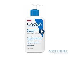 СераВе (CeraVe) молочко увлажняющее для лица и тела 236 мл для сухой и очень сухой кожи