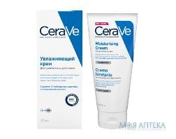СераВе (CeraVe) зволожуючий крем для обличчя та тіла 177 мл для сухої і дуже сухої шкіри