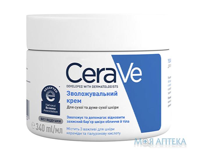 СераВе (CeraVe) увлажняющий крем для лица и тела 340 мл для сухой и очень сухой кожи