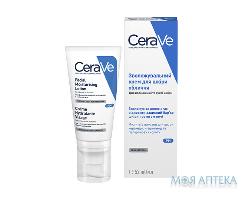 СераВе (CeraVe) ночной увлажняющий крем 52 мл для норм. и сухой кожи лица