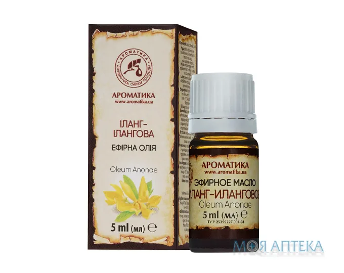 Олія ефірна Ароматика іланг-іланг 5 мл