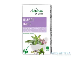 Шавлії Листя Solution Pharm, 40 г