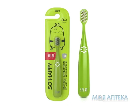Splat (Сплат) Зубна Щітка Junior Soft