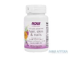 витамины NOW Clinical hair, skin & nails капс. №30