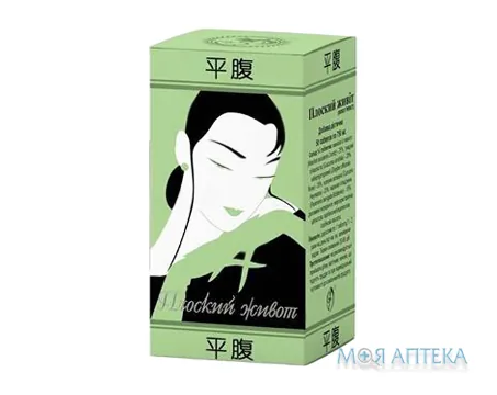 Плоский живіт таблетки №50