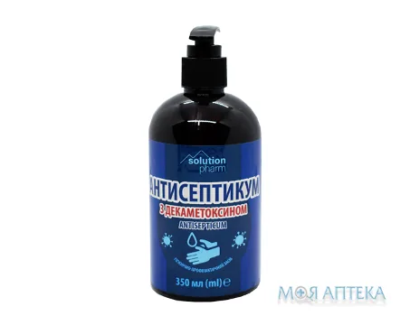 Антисептикум з Декаметоксином 350 мл