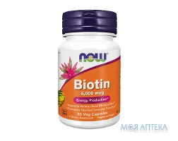 NOW (Нау) Biotin (Біотин) капс. 5000 мкг фл. №30