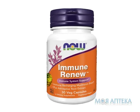NOW Immune Renew (Нау Комплекс для імунітету) капс. фл. №30