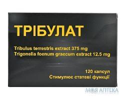 Трибулат капсулы для профилактики и лечения расстройств половой системы у мужчин и женщин упаковка 120 шт