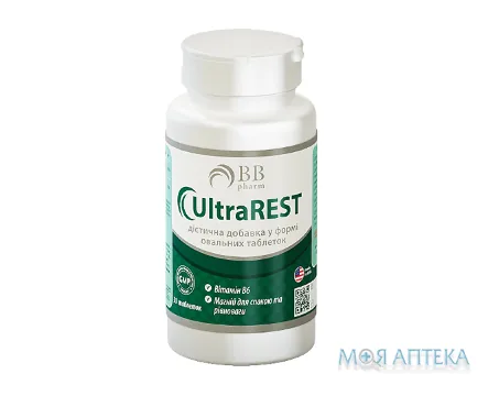 Ультрарест таблетки №30