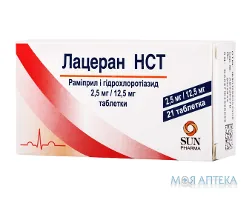 Лацеран НСТ таблетки по 2,5 мг/12,5 мг №21 (7х3)