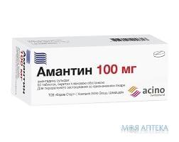 АМАНТИН таблетки, п/плен. обол., по 100 мг №60 (10х6)