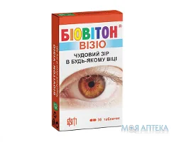 Біовітон Візіо таблетки №30