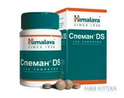 СПЕМАН® DS табл. фл. №120 Himalaya (Индия)