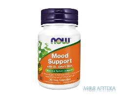 Now Mood Support (Нау Муд Саппорт) підтримка ЦНС капс. №30
