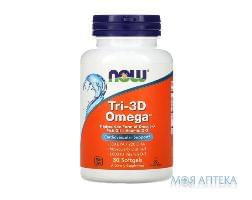 ОМЕГА NOW FOODS TRI-3D OMEGA КАПСУЛЫ №30