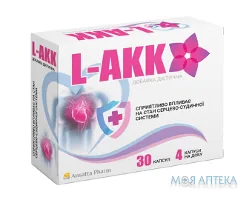 L-AKK капсули №30