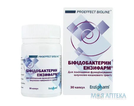 Біфідобактерин Ензифарм капс. контейнер №30