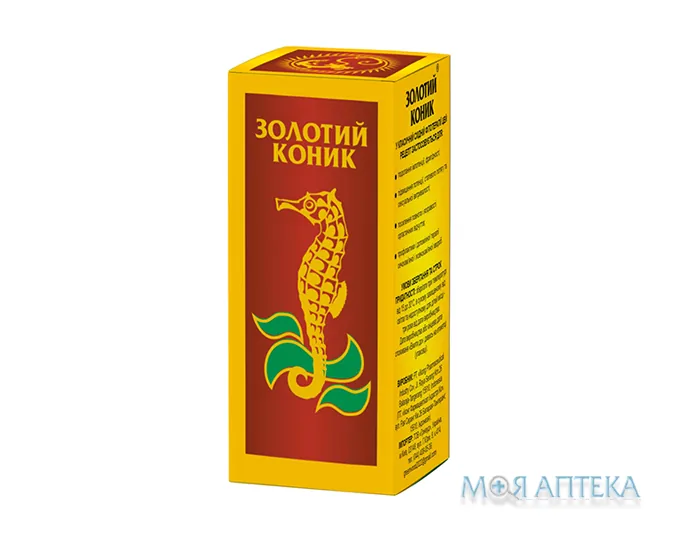 Золотий Коник таблетки №20