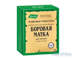 Борова Матка трава по 30 г у пач.