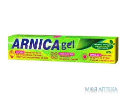 Арніка крем-гель по 25 мл у тубі