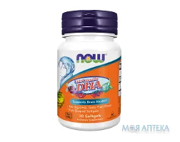 NOW DHA (Нау Омега ДГК) для дітей капс. жув. в формі рибок з фруктовим смаком фл. №30
