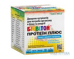 Біовітон Протеїн Плюс порошок 200 г