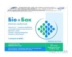 Био-Бак комплекс пробиотиков капс. №20