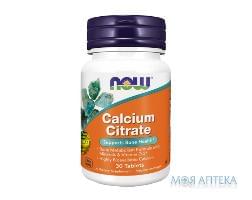 NOW Calcium Citrate (Кальция Цитрат) Здоровье костей и зубов табл. фл. №30