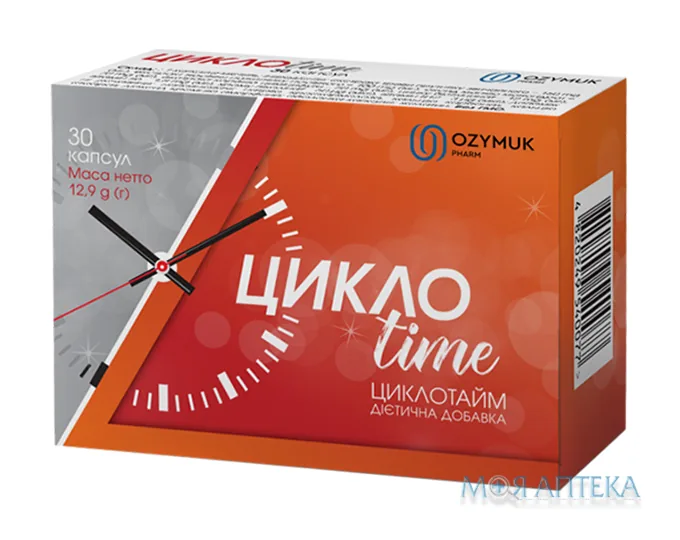 Циклотайм капсули №30
