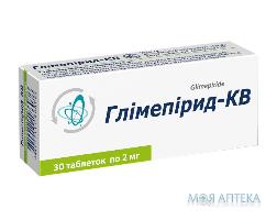 Глимепирид табл. 2 мг блистер №30 Киевский витаминный завод (Украина, Киев)