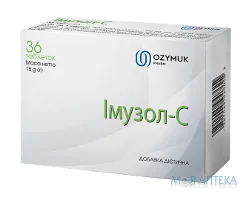Імузол-С табл. №36