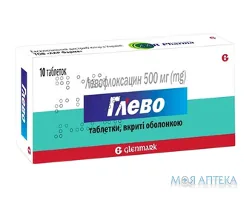 Глево табл. п/о 500 мг №10