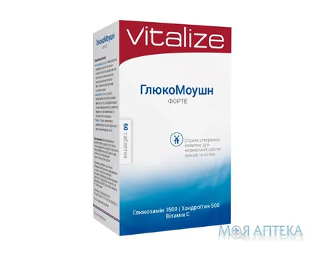 ГлюкоМоушн Форте табл. №60