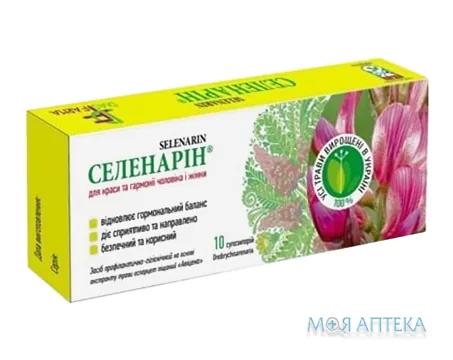 Селенарин суп. №10