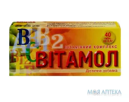 Вітамол таблетки по 500 мг №40 (10х4)
