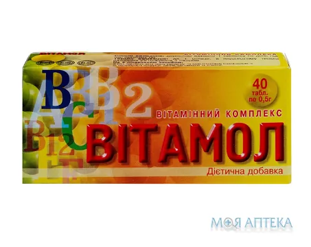 Вітамол таблетки по 500 мг №40 (10х4)