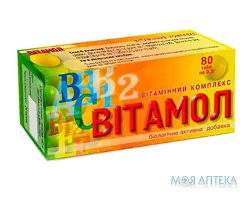 Вітамол таблетки по 0,5 г №80