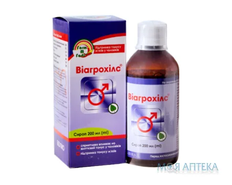 Віагрохілс сироп 200 мл