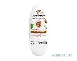 Бабарія (Babaria) дезодорант-антиперспірант Кокос і Ваніль 70 мл